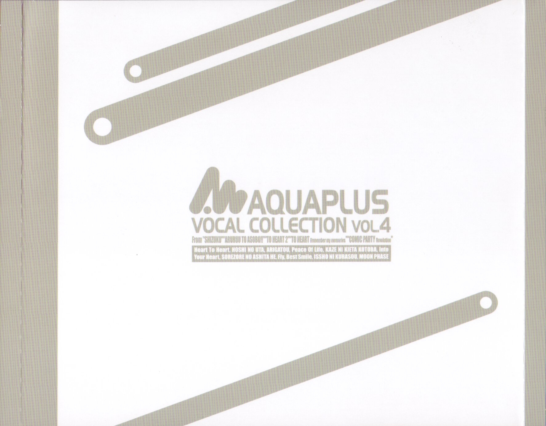 AQUAPLUS VOCAL COLLECTION VOL.4 (2006) MP3 - Download AQUAPLUS